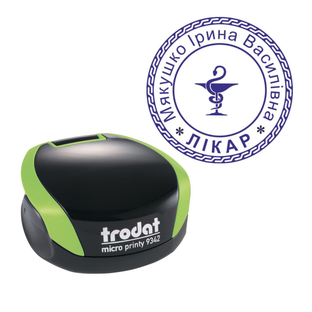 Печать Врач на карманном оснащении Trodat Micro Printy 9342 d 30 мм Зеленый (Л14/9342/G)