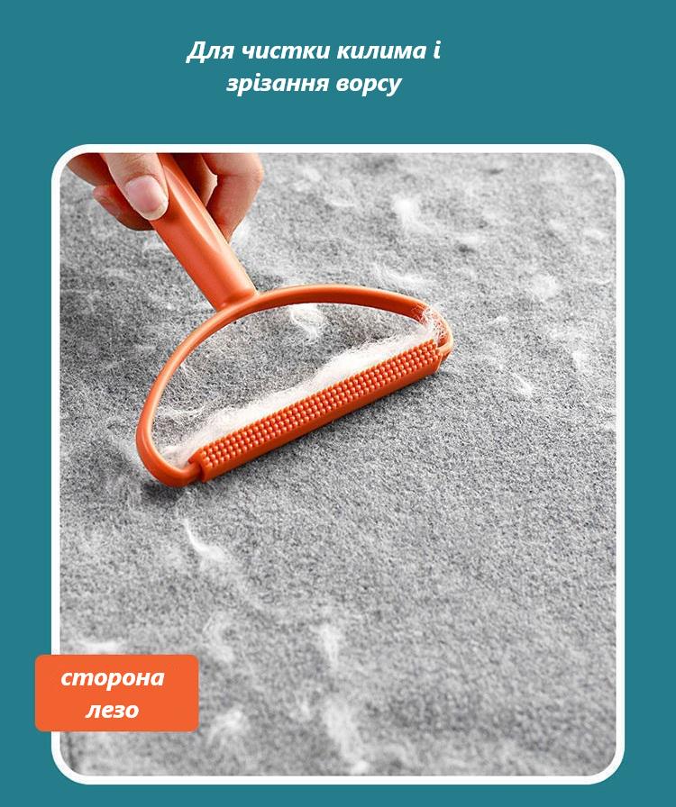 Щетка-скребок для удаления катышков/шерсти и пуха с тканей и мебели дома (R9312) - фото 5 Щетка-скребок для удаления катышков/шерсти и пуха с тканей и мебели дома (R9312) - фото 5