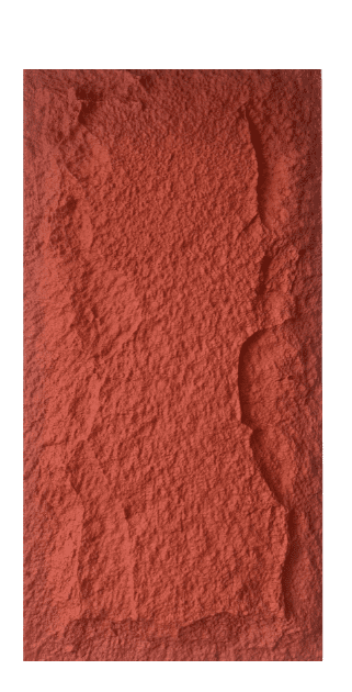 3D-панель Саграда 3 1200х600х30 мм Коралловый (2386546379) 3D-панель Саграда 3 1200х600х30 мм Коралловый (2386546379)