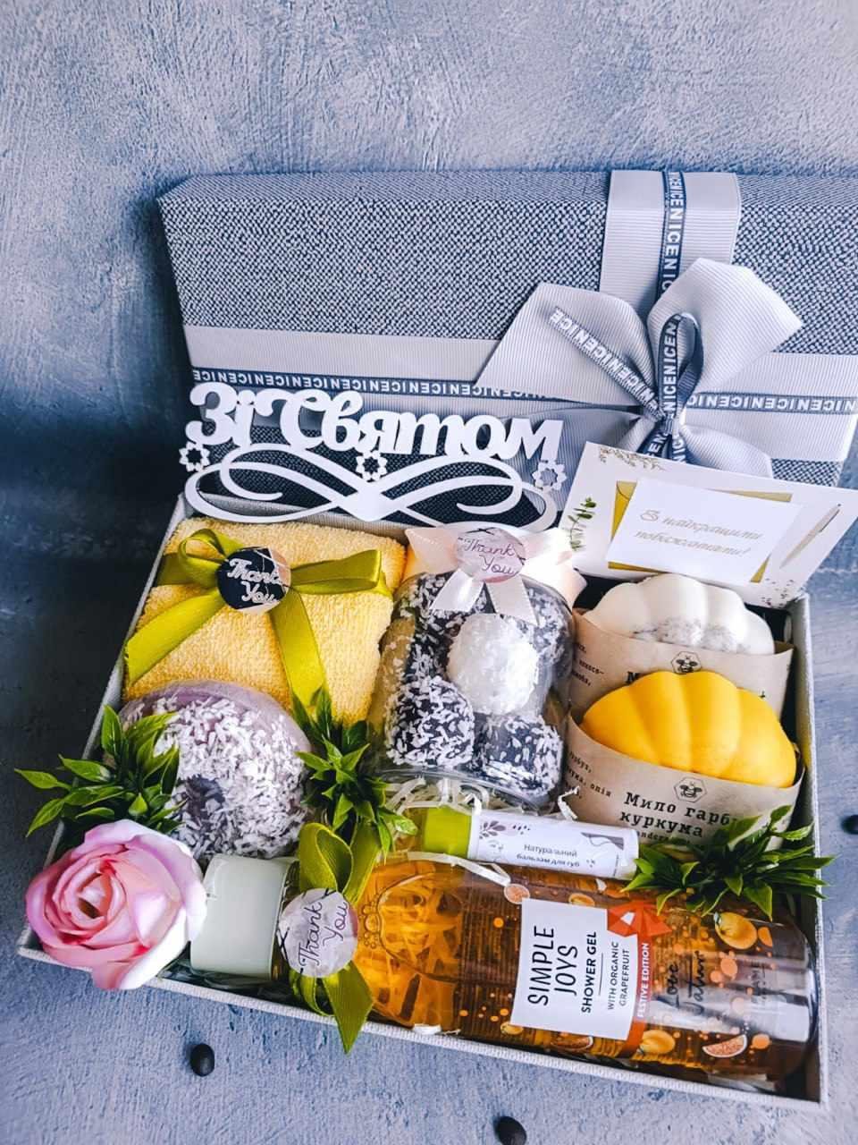 Подарунковий бокс жіночий на день народження (2532794731)