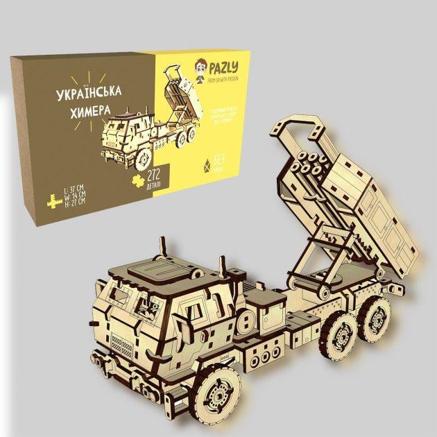 Конструктор-пазл ТМ Pazly 3D Хаймарс детский деревянный 272 детали (UPZ-004) - фото 3 Конструктор-пазл ТМ Pazly 3D Хаймарс детский деревянный 272 детали (UPZ-004) - фото 3