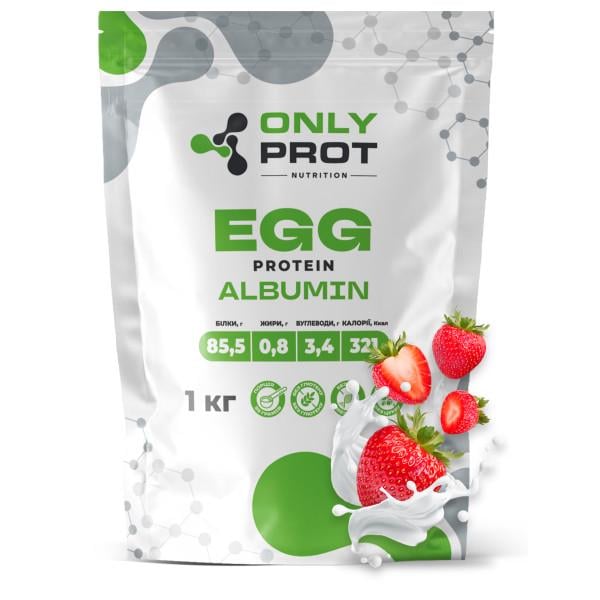 Протеин яичный альбумин ONLY PROT NUTRITION Egg Protein сухой белок в порошке 1 кг Клубника (21-145-egp-p-1kg)