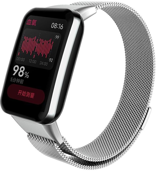 Ремешок Миланская петля Milano Mesh для Xiaomi Smart Band 7 Pro Silver (31699-59)