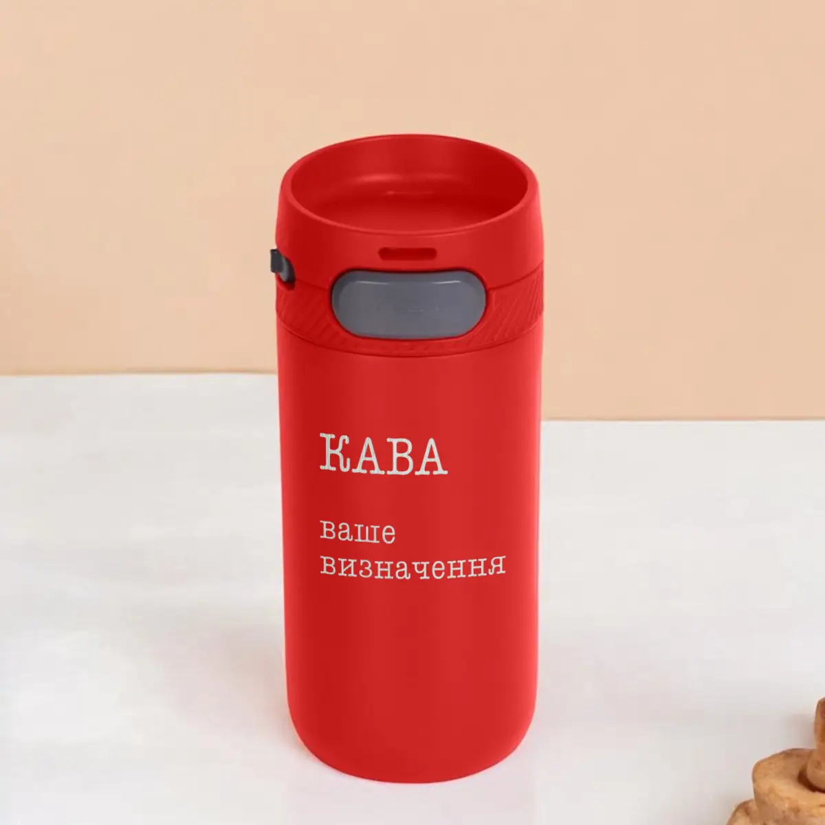 Термокружка Stay "Кава" персонализация Красный (8-6-5009941)