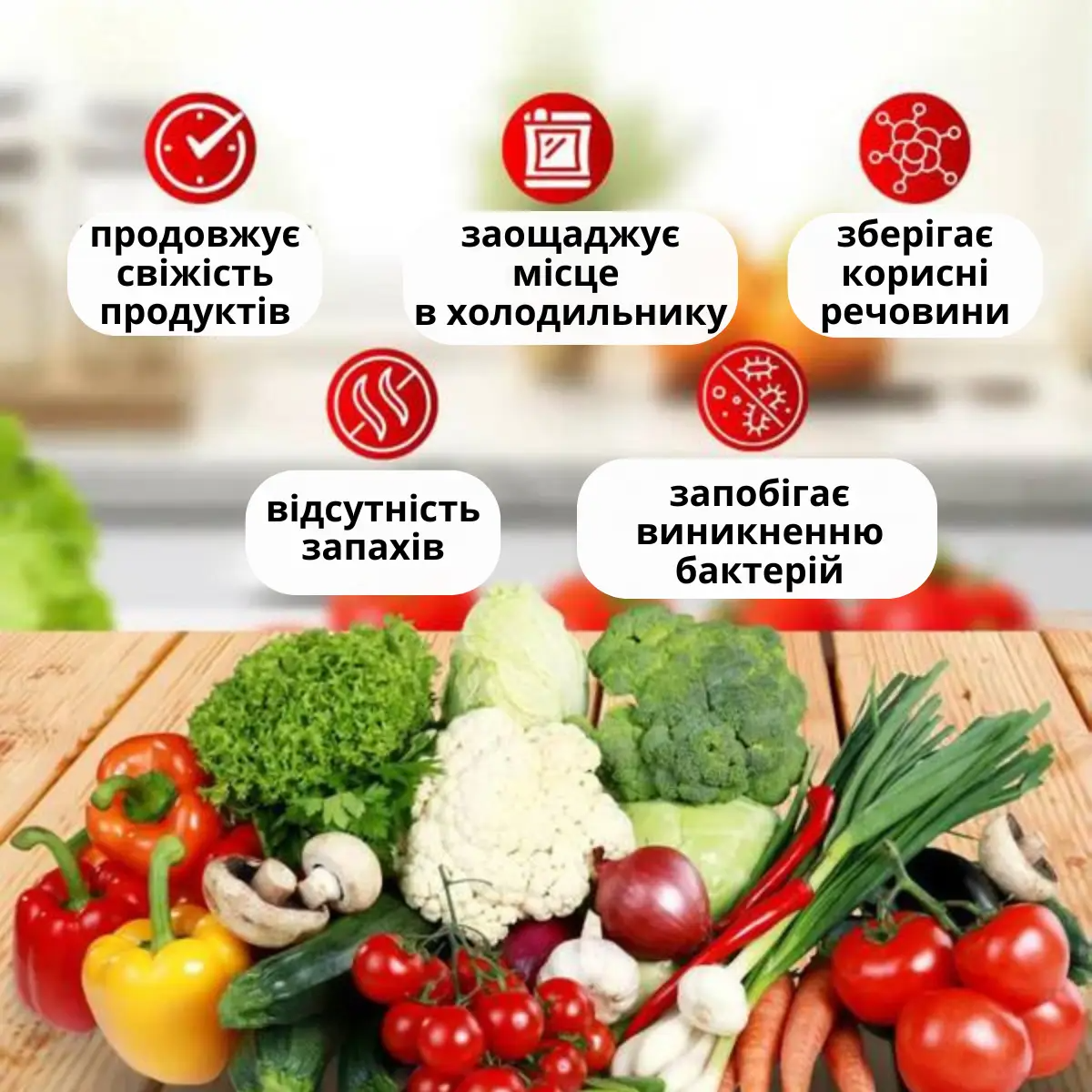 Вакуумний пакувальник для продуктів автоматичний (2597130158) - фото 9 Вакуумний пакувальник для продуктів автоматичний (2597130158) - фото 9
