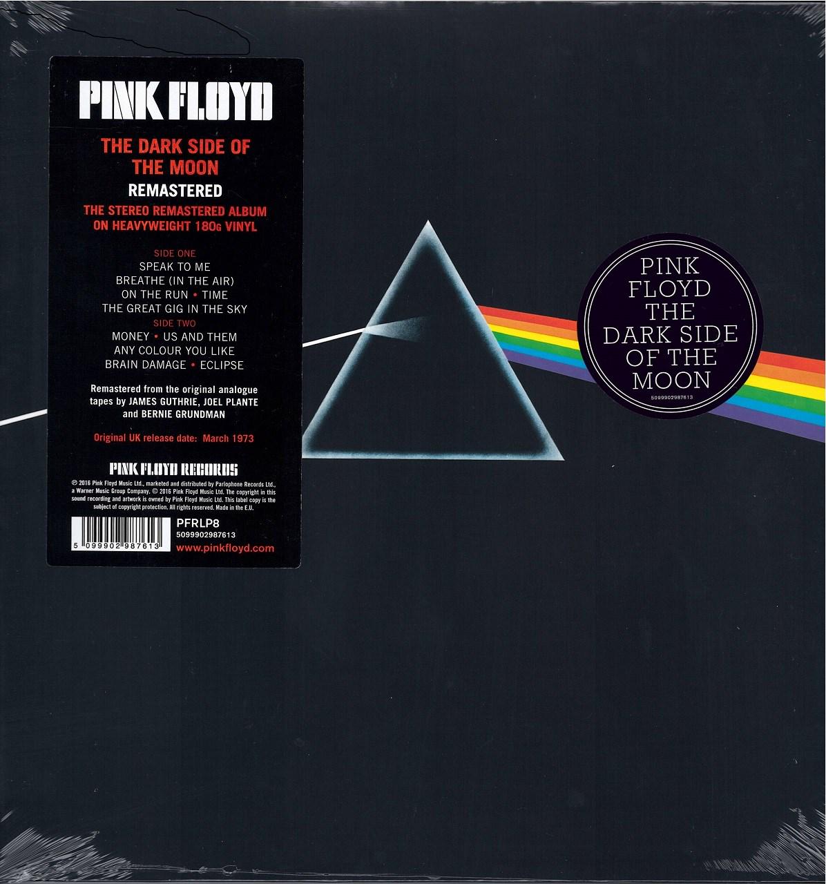 Вінілова платівка Pink Floyd Dark Side of the Moon (11455413) - фото 3