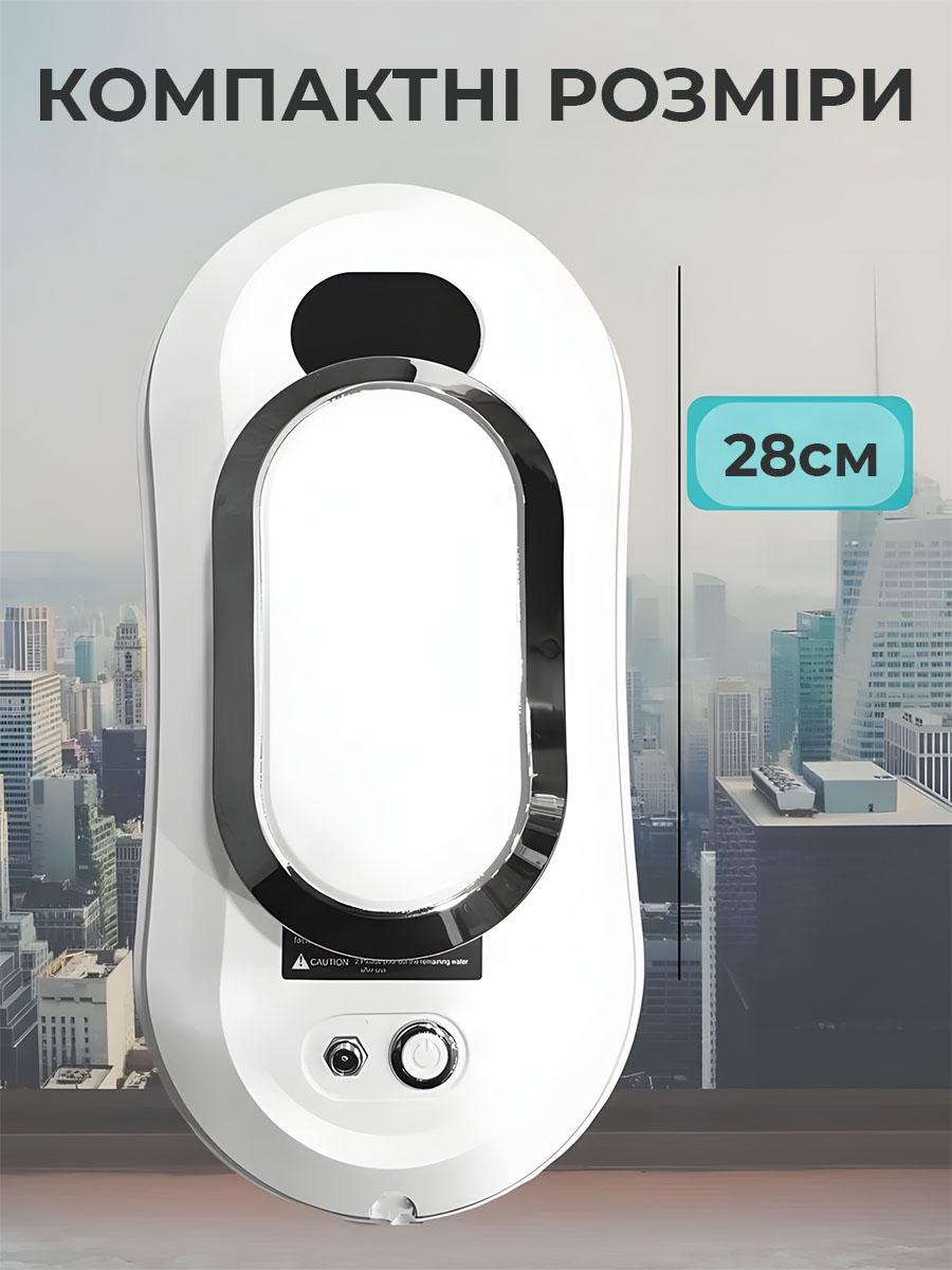 Робот-мойщик окон автоматический с пультом дистанционного управления (RMO-9001) - фото 7