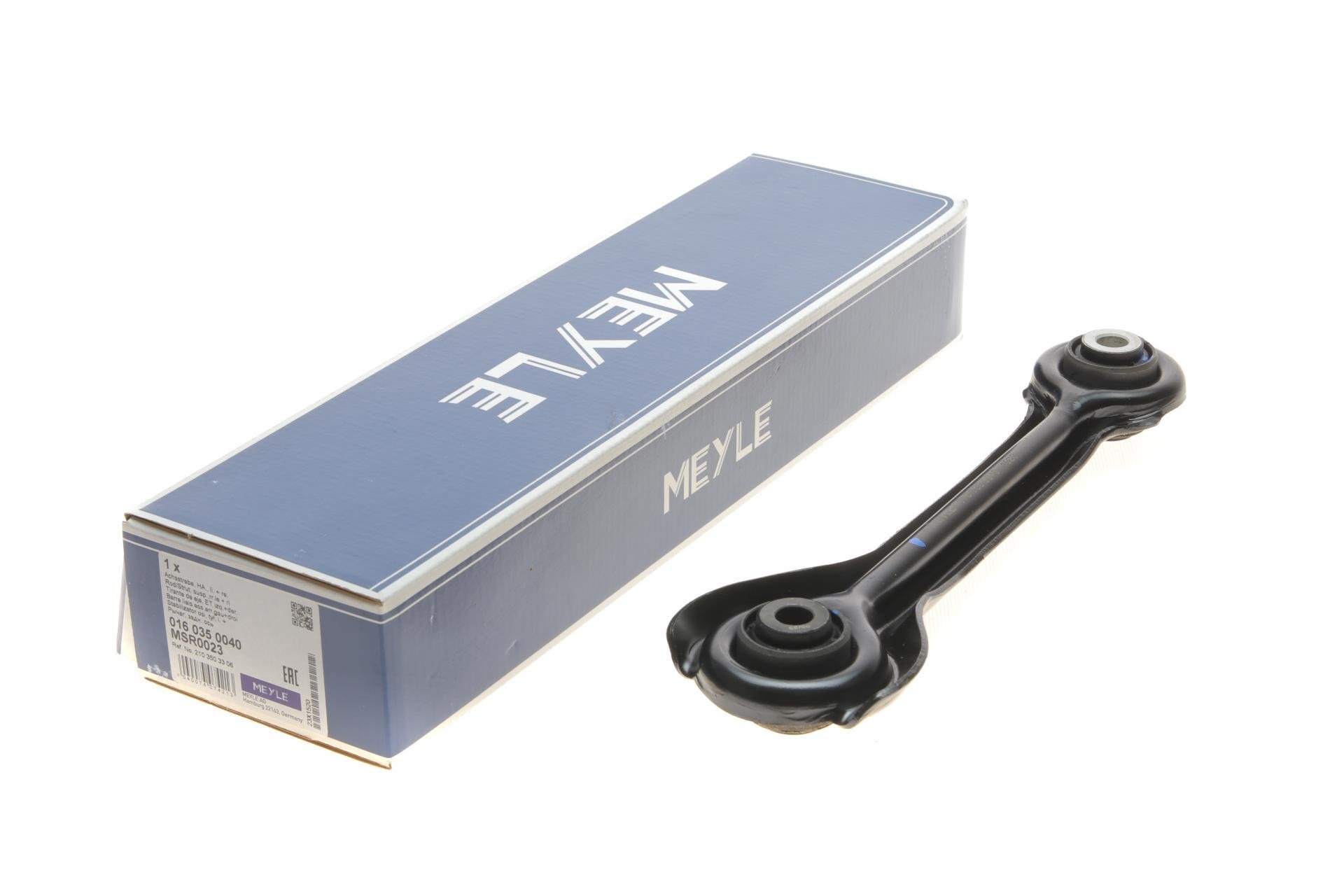 Важіль підвіски Meyle задній/зверху/спереду Mercedes W124/W210 (016 035 0040)
