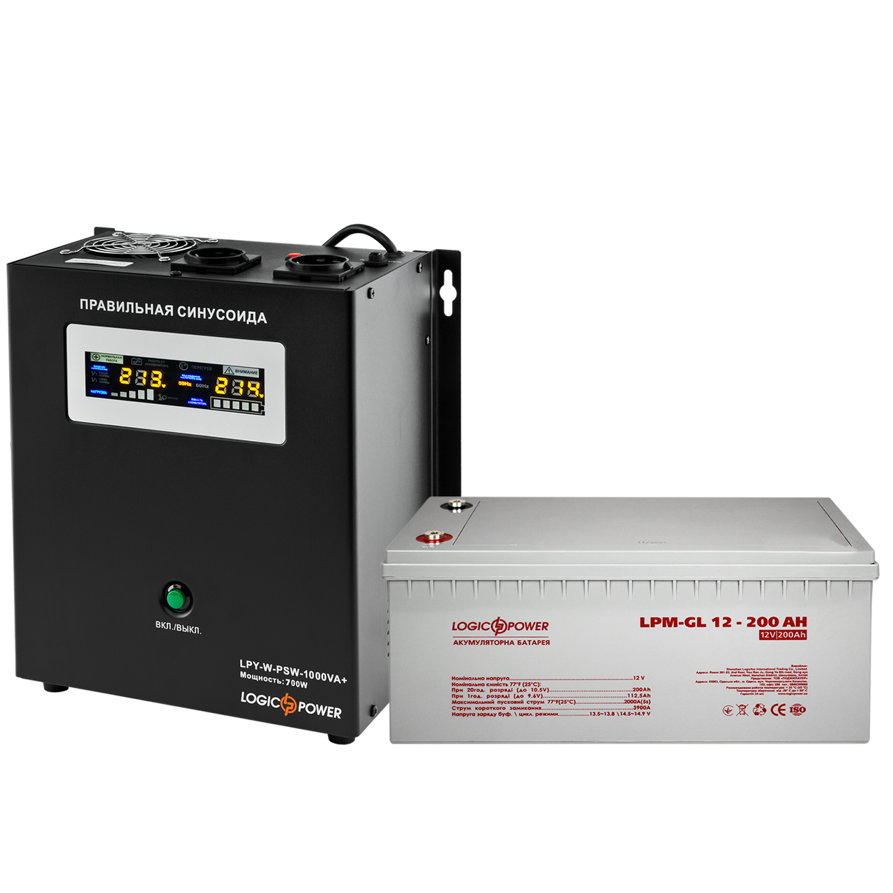 Комплект резервного питания для котла и теплого пола LogicPower ИБП/гелевая батарея UPS W1000VA/АКБ (2479152702)