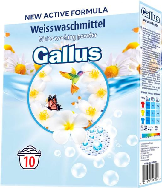 Порошок для белых вещей Gallus Weisswaschmittel на 10 стирок 650 г