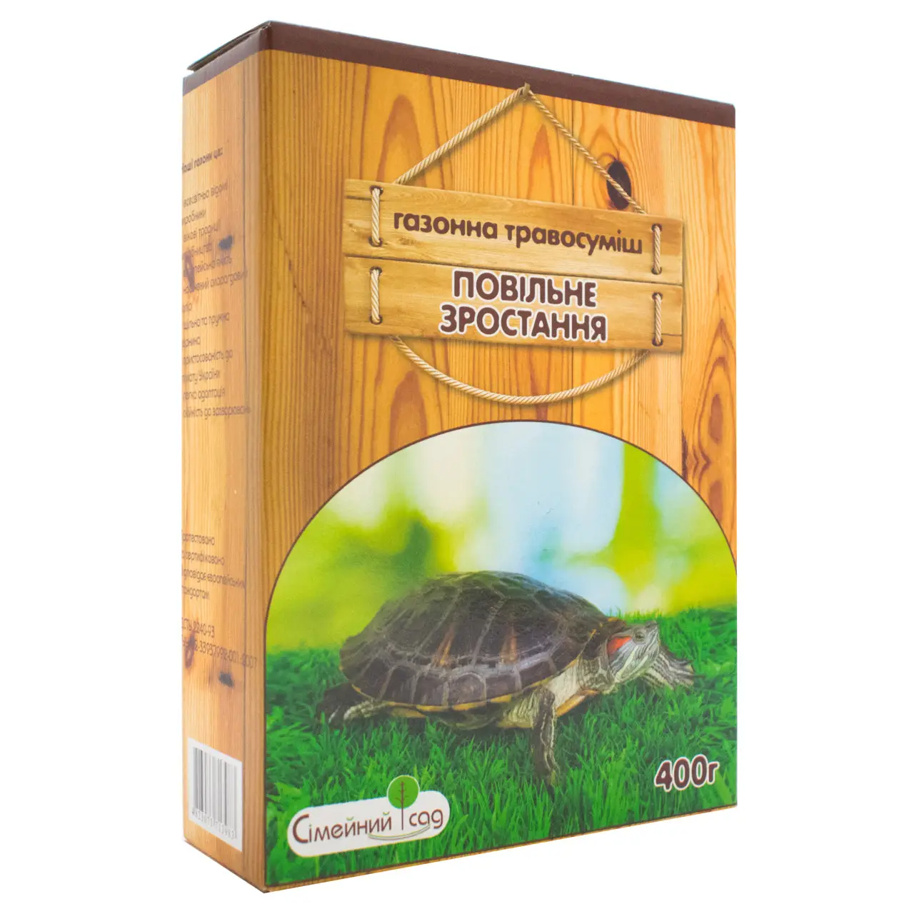 Насіння газонної трави Сімейний сад повільне зростання 400 г (169f1ca4)