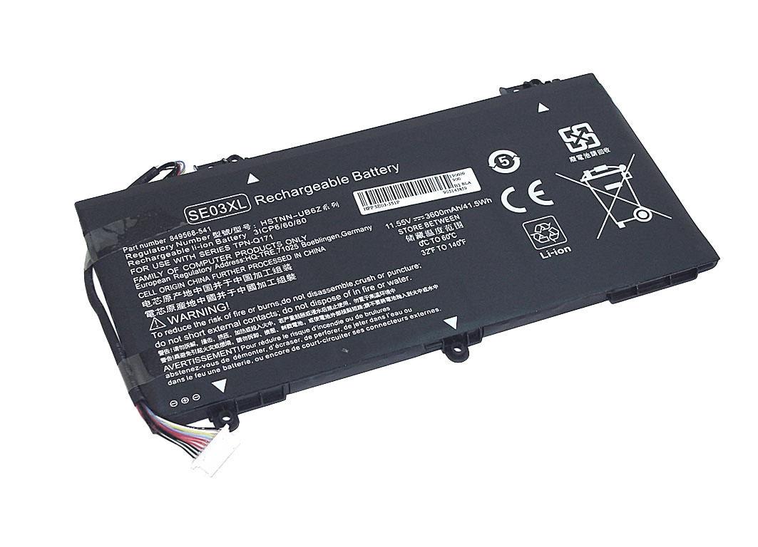 Акумулятор для ноутбука HP SE03-3S1P Pavilion 14 11,55 V 3600 mAh (064962) Акумулятор для ноутбука HP SE03-3S1P Pavilion 14 11,55 V 3600 mAh (064962)