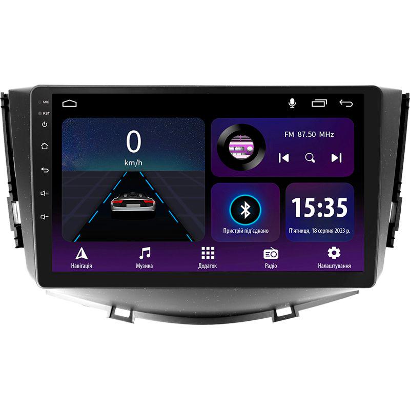 Магнітола штатна Sigma E9232 2/32 GB для Lifan X60 2012-2018 р. 9" (AR-82852)