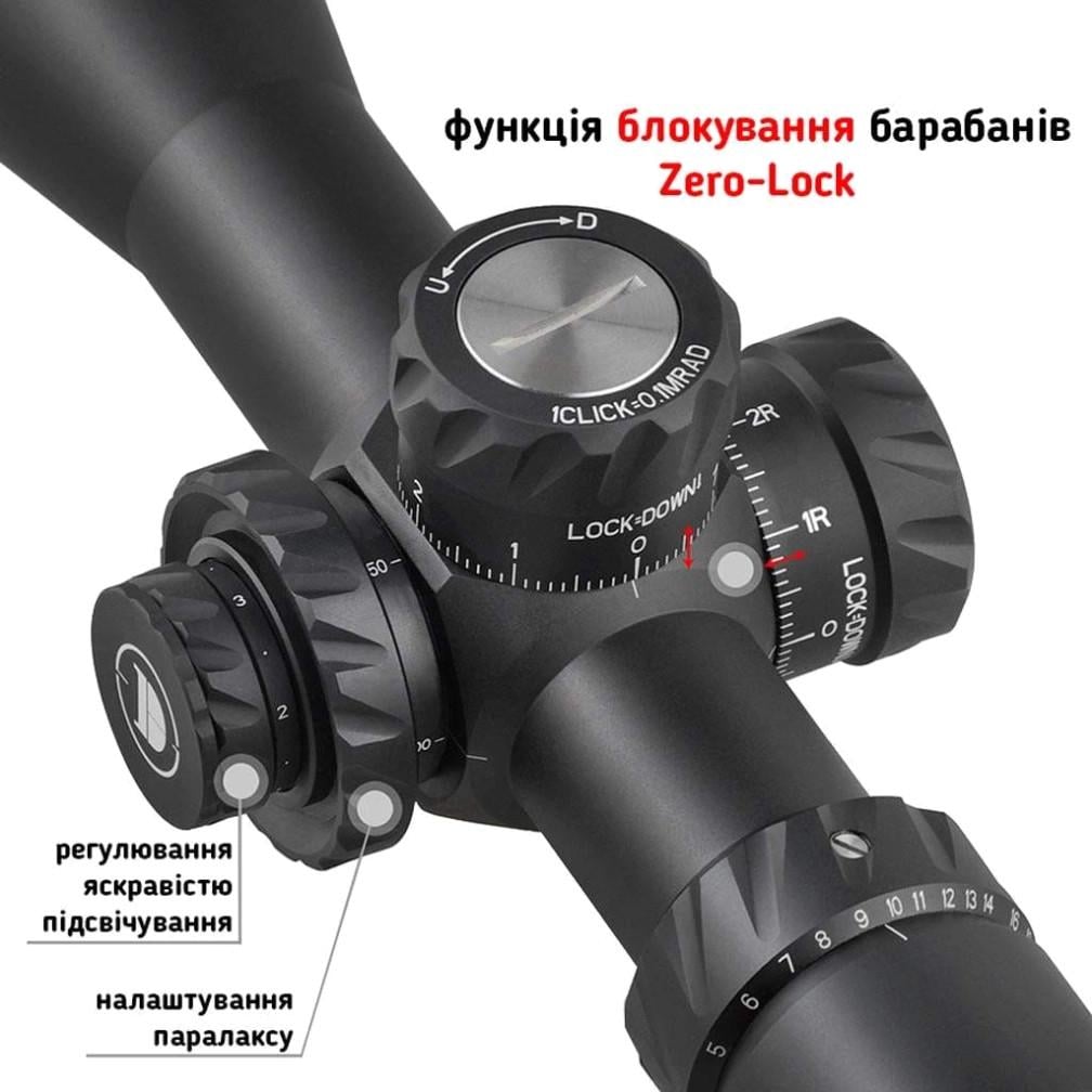 ᐉ Оптический прицел Discovery Optics HD GEN2 5-30x56 SFIR 34 мм