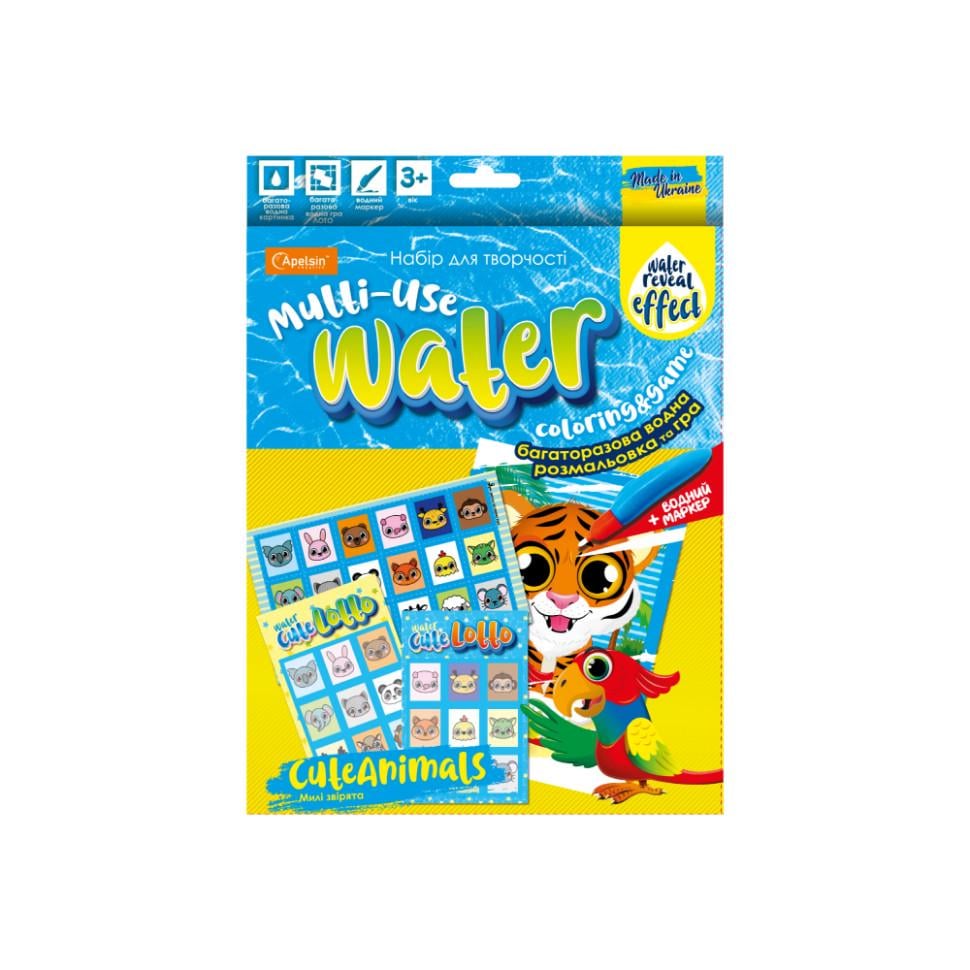 Набор для творчества Апельсин водная раскраска и игра Cute Animals