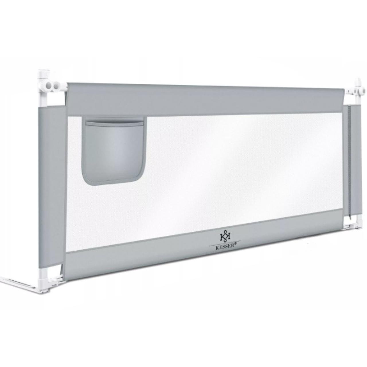 Огородження для дитячої безпеки KESSER 200 см Сірий