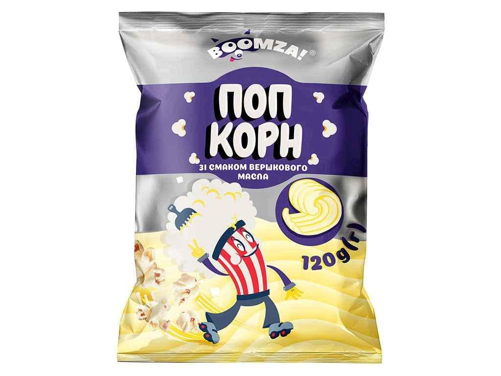 Попкорн BOOMZA Сливочное масло 120 г (822437)