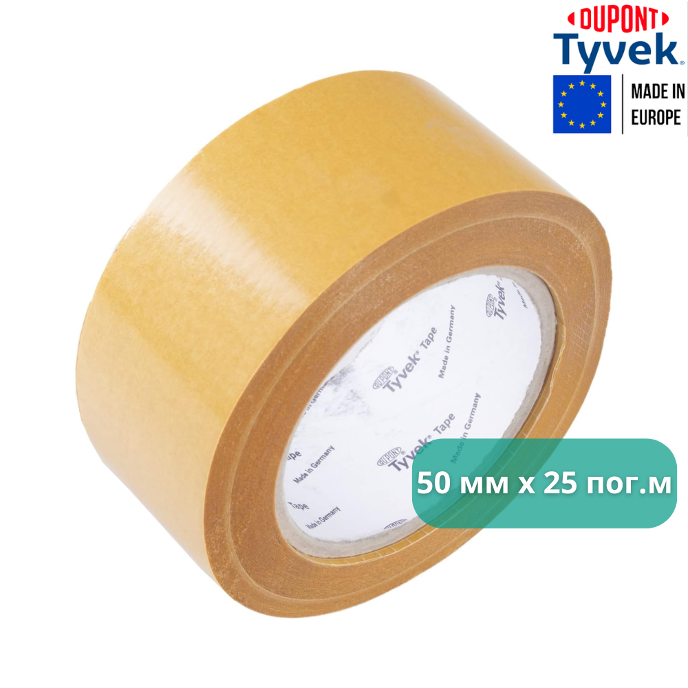 Лента клейкая TYVEK акриловая двусторонняя 50 мм x 25 м (3600055) - фото 5
