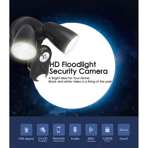 Камера мини внешняя Patrul WIP-C200A Wi-Fi с прожектором (1274225998) - фото 10 Камера мини внешняя Patrul WIP-C200A Wi-Fi с прожектором (1274225998) - фото 10