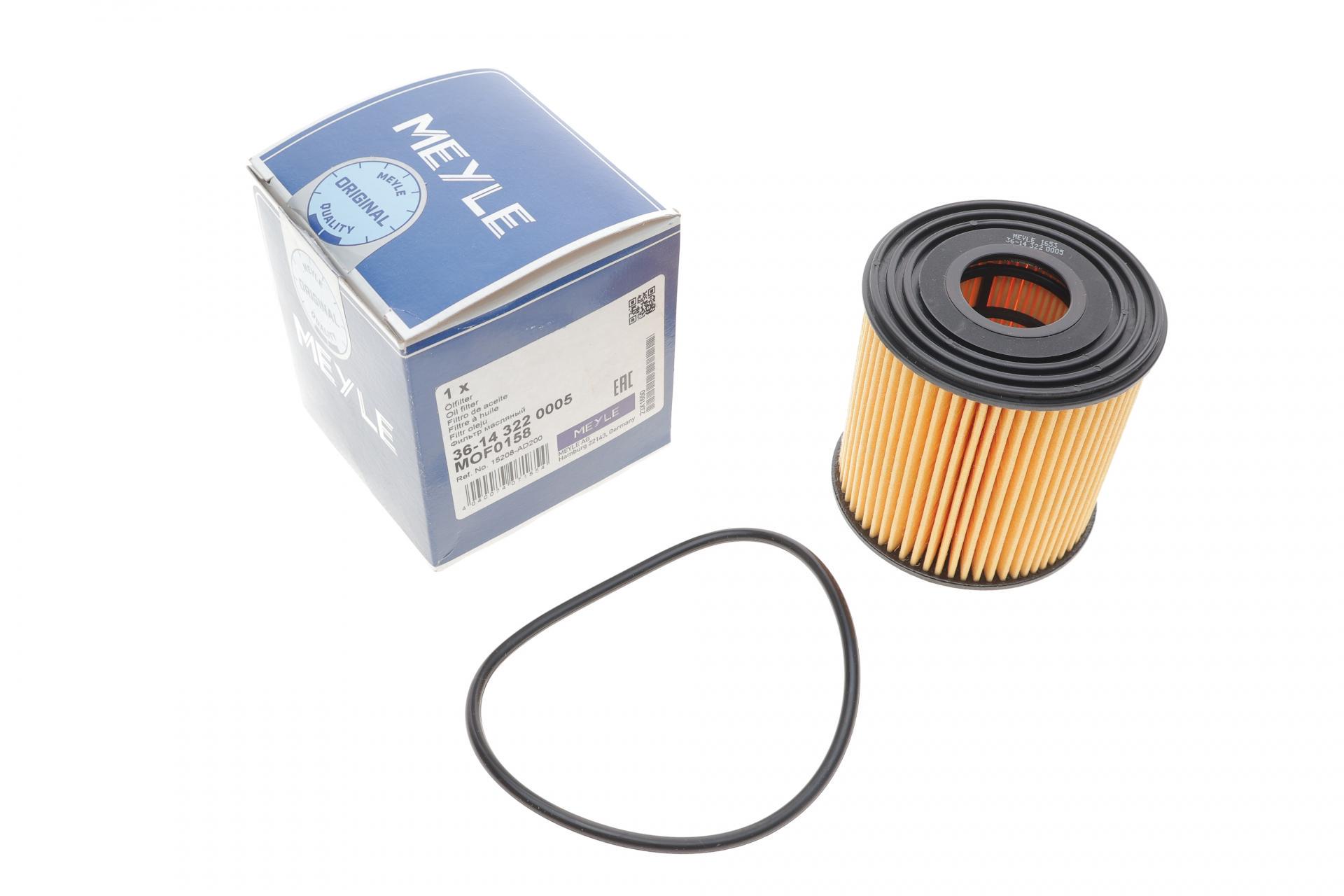 Фильтр масляный Meyle для Nissan Primera/Almera 2,2 Di 00- (36-14 322 0005)