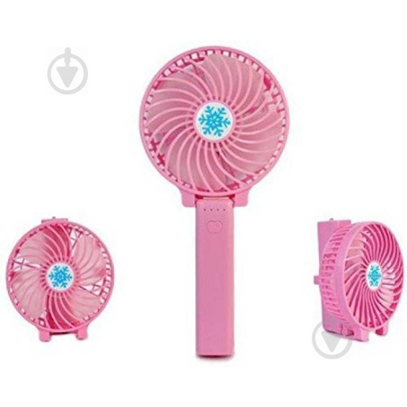 Вентилятор аккумуляторный мини с ручкой USB диаметр 10см Handy Mini Fan розовый
