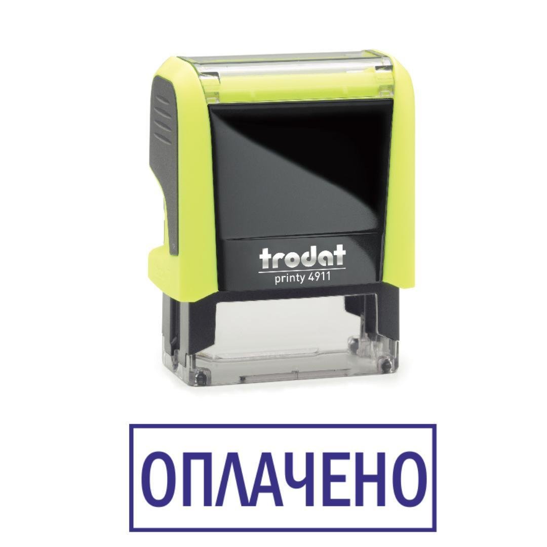Штамп "ОПЛАЧЕНО" на автоматическом оснащении Trodat 4911 38х14 мм Желтый неон (2701972677)