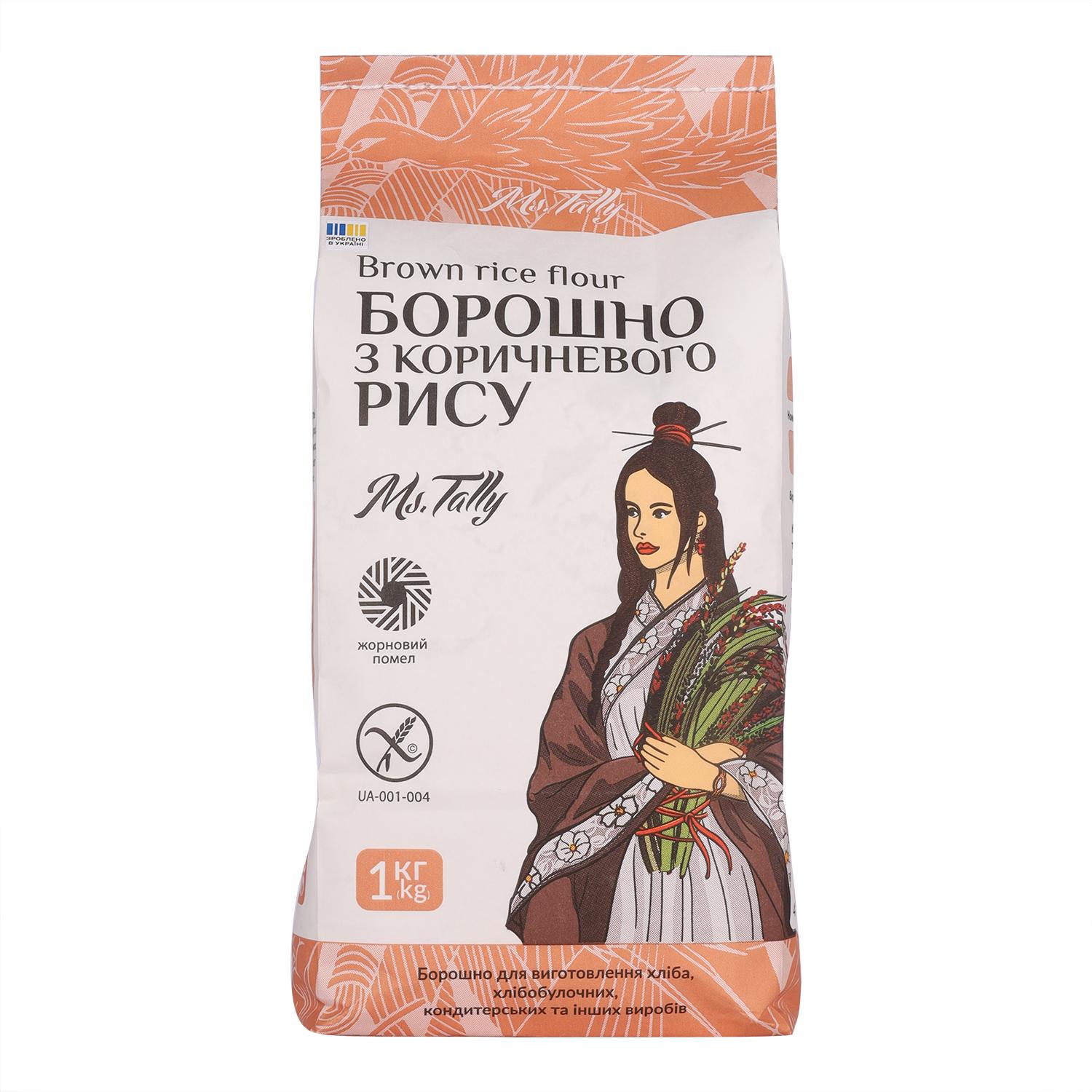 Мука из коричневого риса Ms.Tally 1 кг (4820216950069)