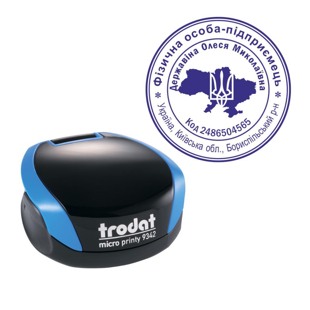 Печать ФОП на карманном оснащении Trodat Micro Printy 9342 d 42 мм Синий (ФОП1/9342/BL)