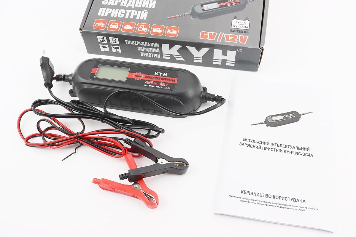 Зарядное устройство для АКБ 6/12V универсальное (354709)