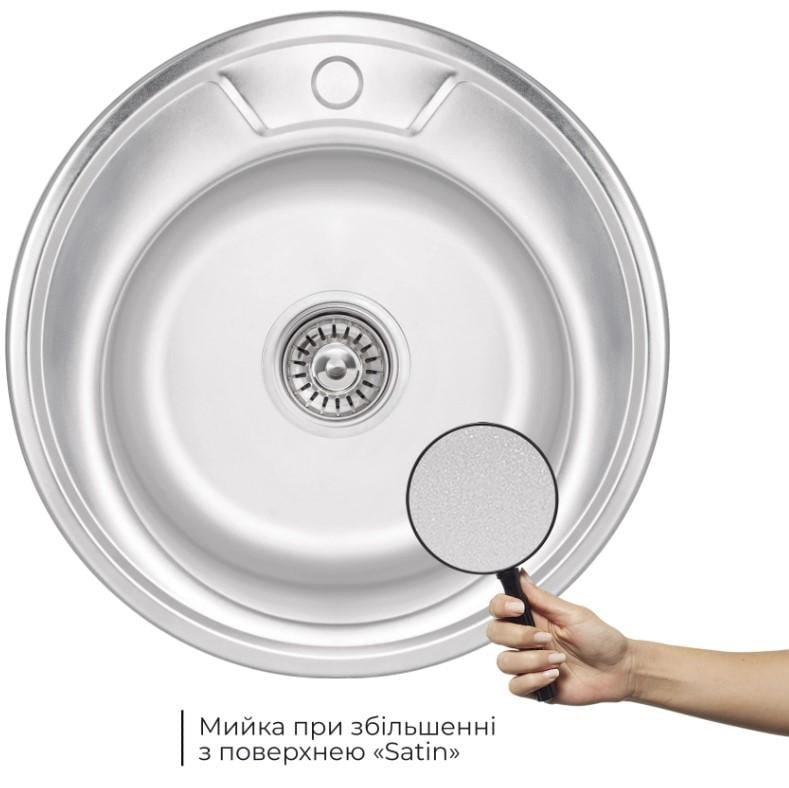 Мойка для кухни Brinex 490-A BRIN490SAT06 врезная 0,6 мм (63425) - фото 6