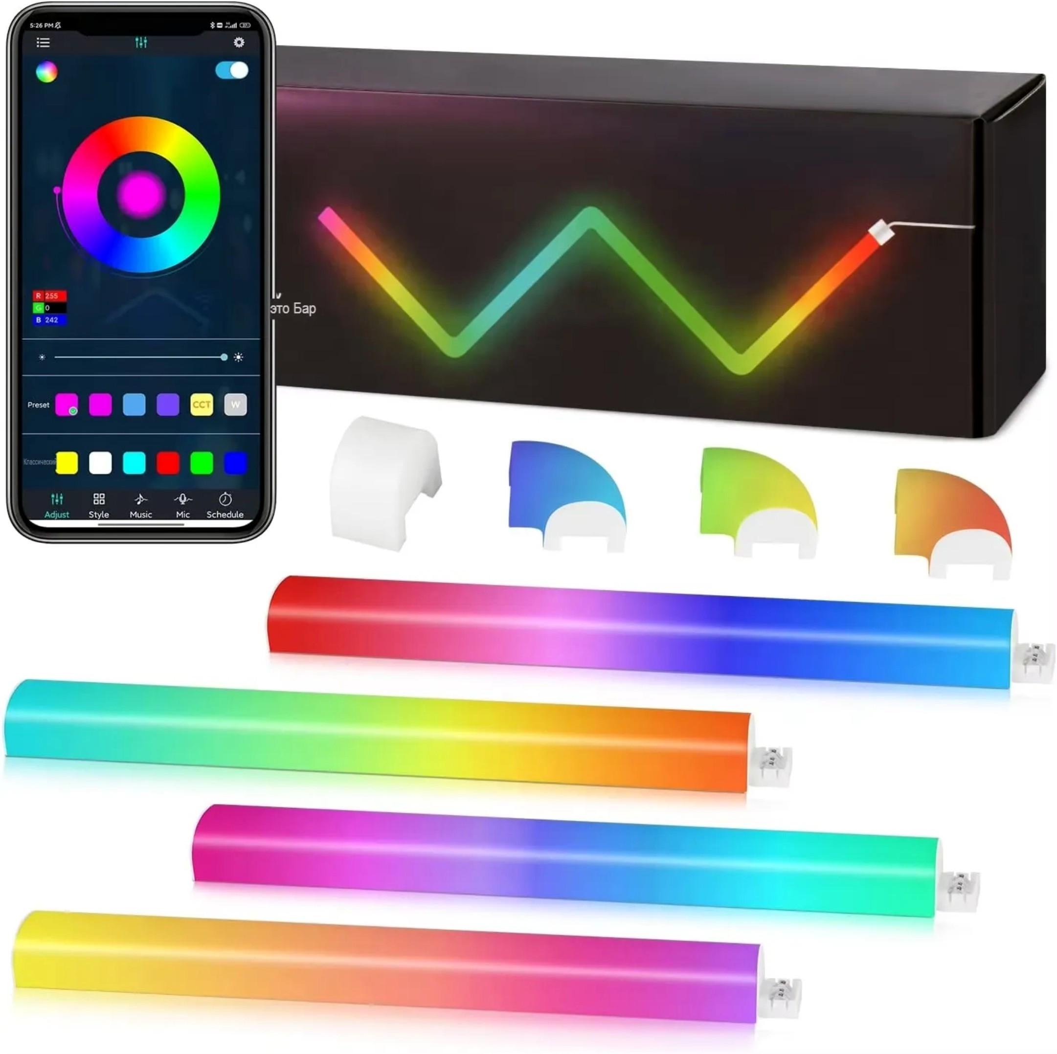 Панели настенные Tuya Smart Light X06-4 Wi-Fi 2700-6500K 4 шт. RGB/White (161715) - фото 17