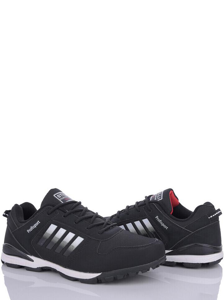 Кроссовки Stilli HHN506-1 р. 45 Черно-белый