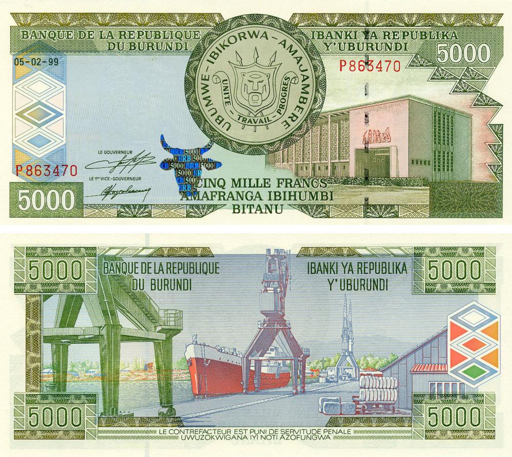 Коллекционная банкнота Бурунди 5000 франков 1999 UNC Корабль (P42a)
