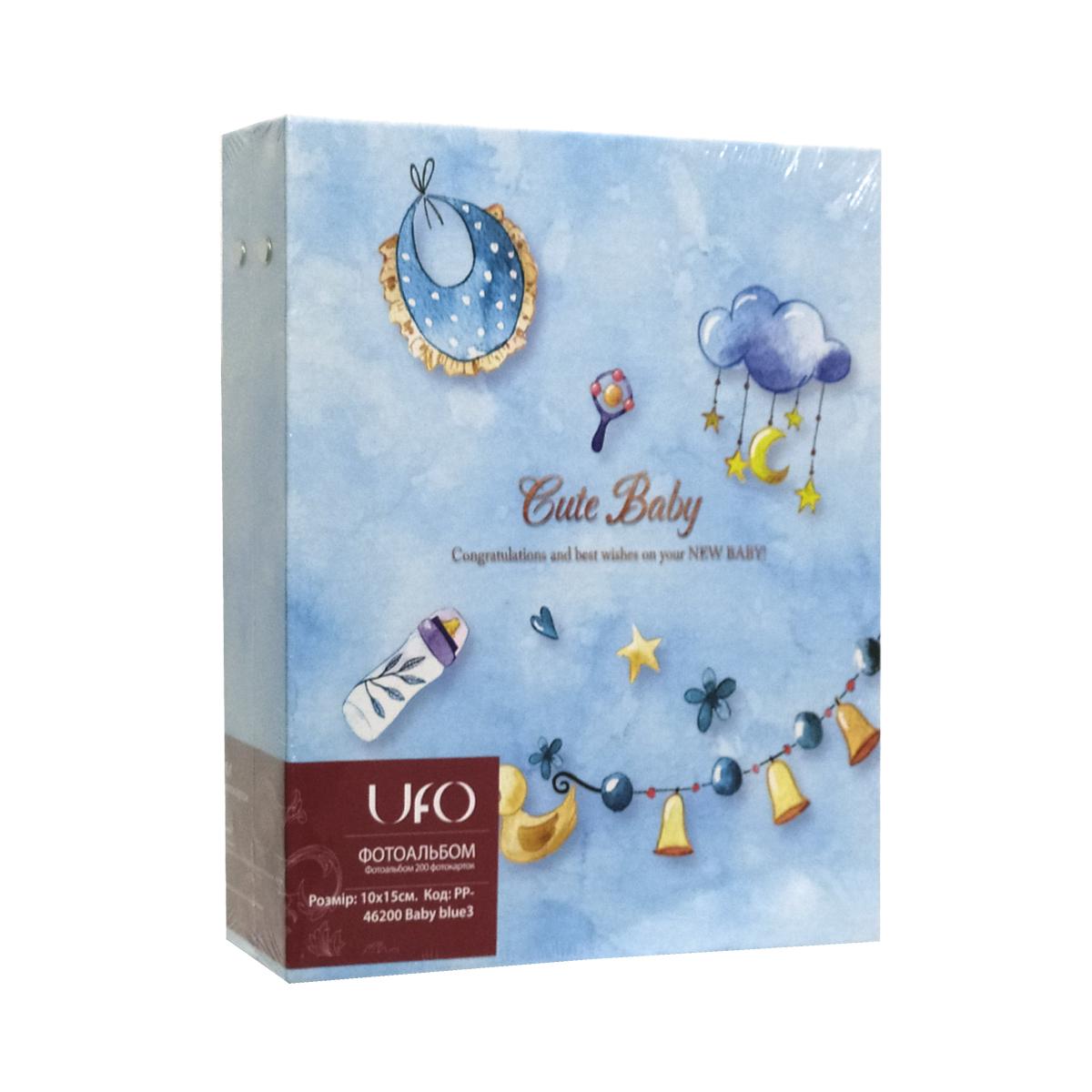 Фотоальбом UFO PP-46200 Baby 10x15 см 200 фото Blue