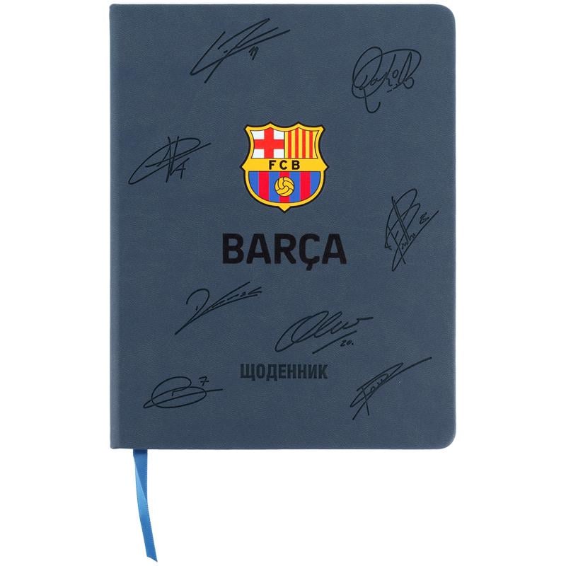 Школьный дневник KITE FC Barcelona Твердый переплет (BC26-264)