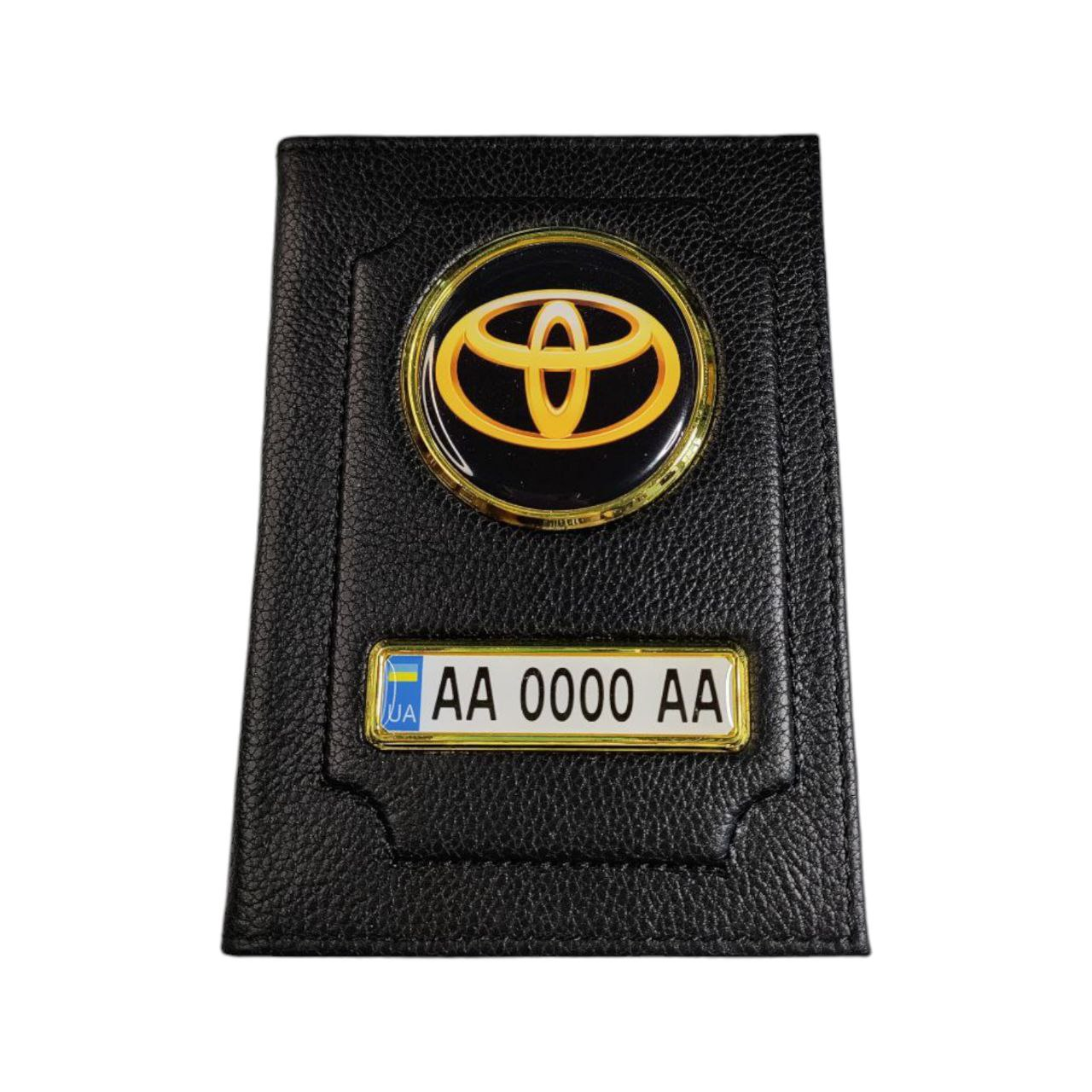 Обложка для водительских документов Toyota (2329498513)