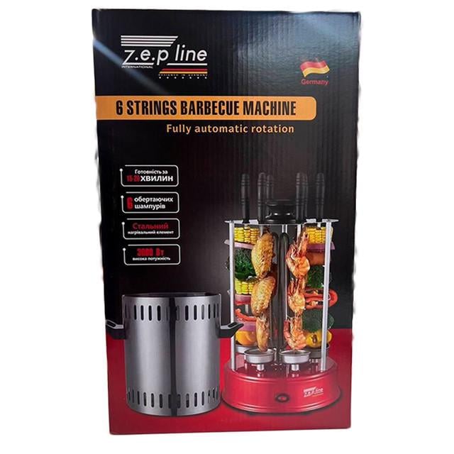 Електрошашличниця Zepline ZP-065 на 6 шампурів 3000 Вт (23739791) - фото 4 Електрошашличниця Zepline ZP-065 на 6 шампурів 3000 Вт (23739791) - фото 4