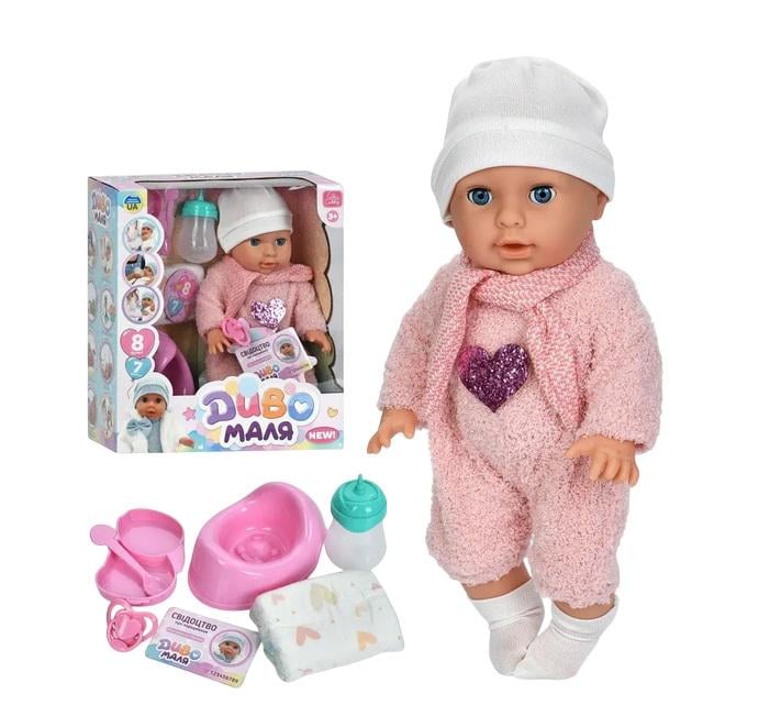 Пупс YL2535A-A-I-DM-UA п'є-пісяє сенсор музика українська горщик пляшечка підгузок посуд соска та підгузок 35 см