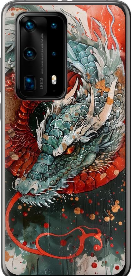 Чохол на Huawei P40 Pro Plus Стихія вогню (6101u-1917-42517)