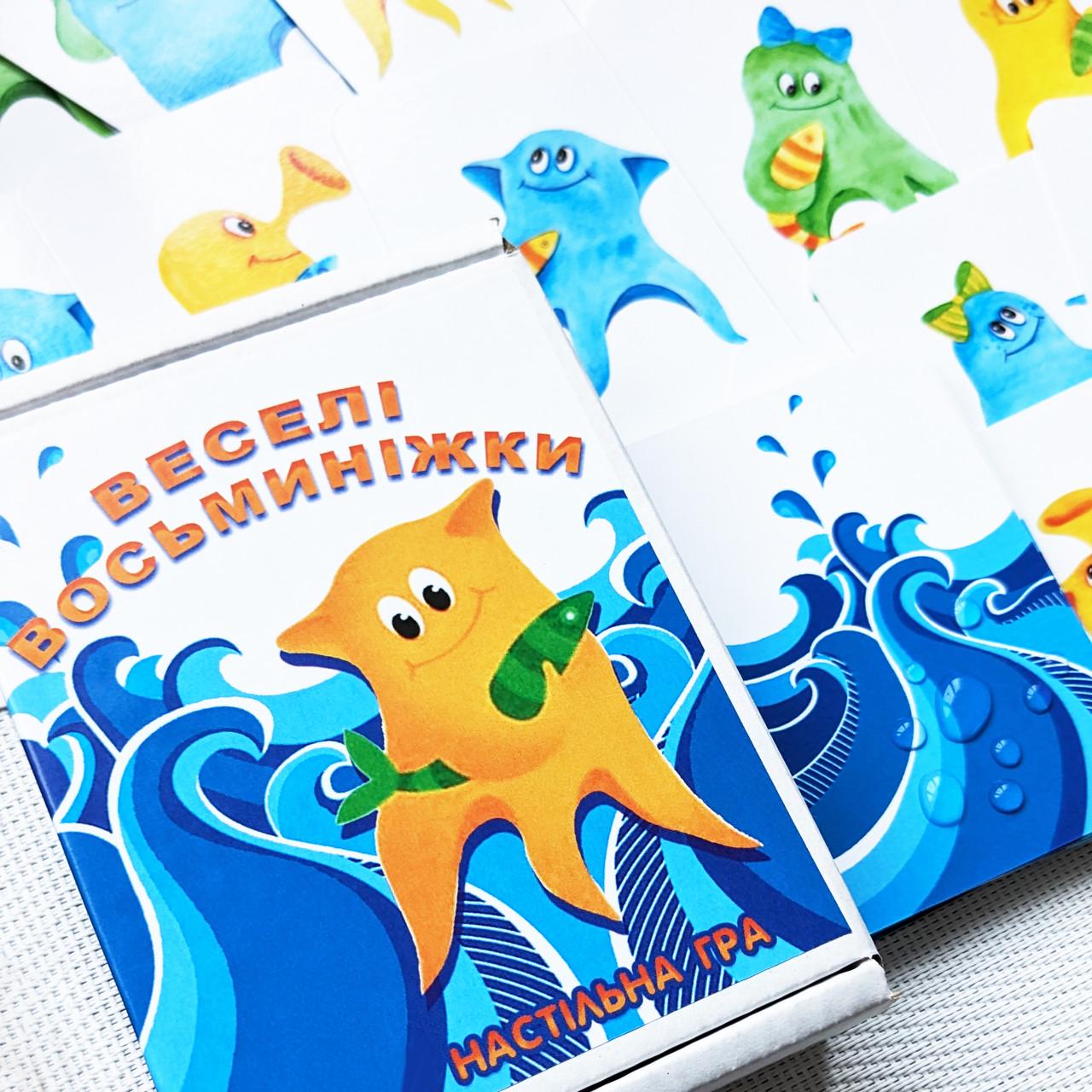 Настільна гра меморі Zoia for Kids Веселі восьминіжки (Л-002) - фото 2 Настільна гра меморі Zoia for Kids Веселі восьминіжки (Л-002) - фото 2