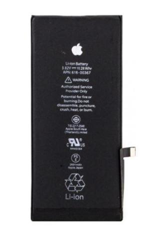 ᐉ Аккумуляторная батарея для Iphone 8 Plus 2691 mAh