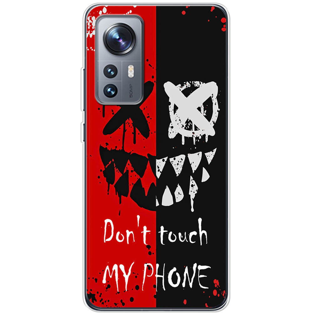 Чохол BoxFace Xiaomi 12 / 12X Bad Smile Прозорий силікон (44529-up2468-44529)
