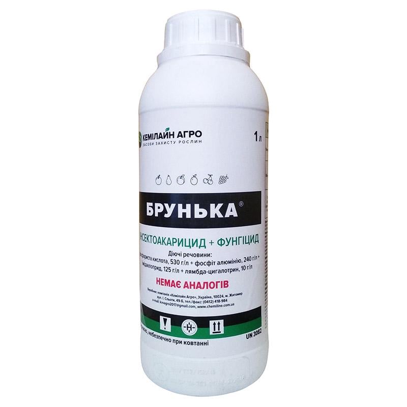 Фунгіцид "Брунька" Кемілайн Агро Україна 100 мл (6497399) Фунгіцид "Брунька" Кемілайн Агро Україна 100 мл (6497399)