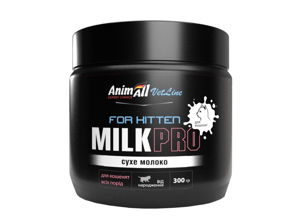 Молоко сухое AnimAll VetLine Milk Pro For Kitten для котят всех пород от рождения 300 г (3131997310)