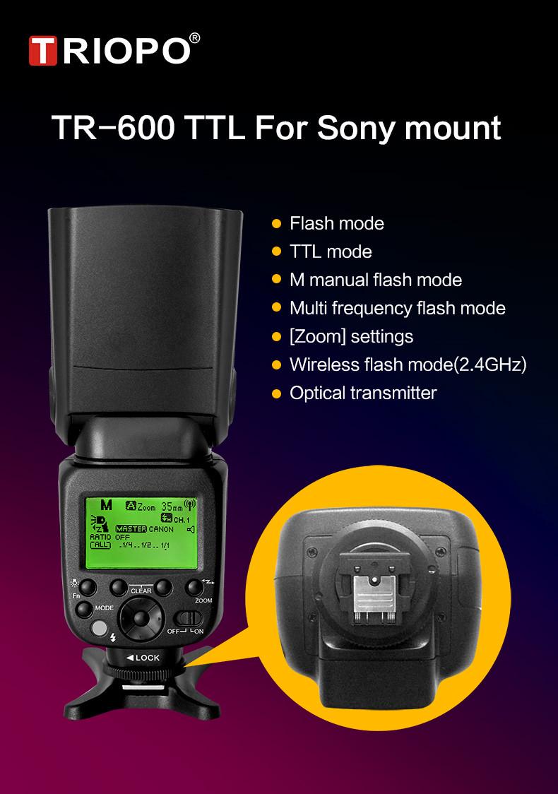 Вспышка для фотоаппаратов SONY Triopo Speedlite TR-600 с TTL режимом (733835124)