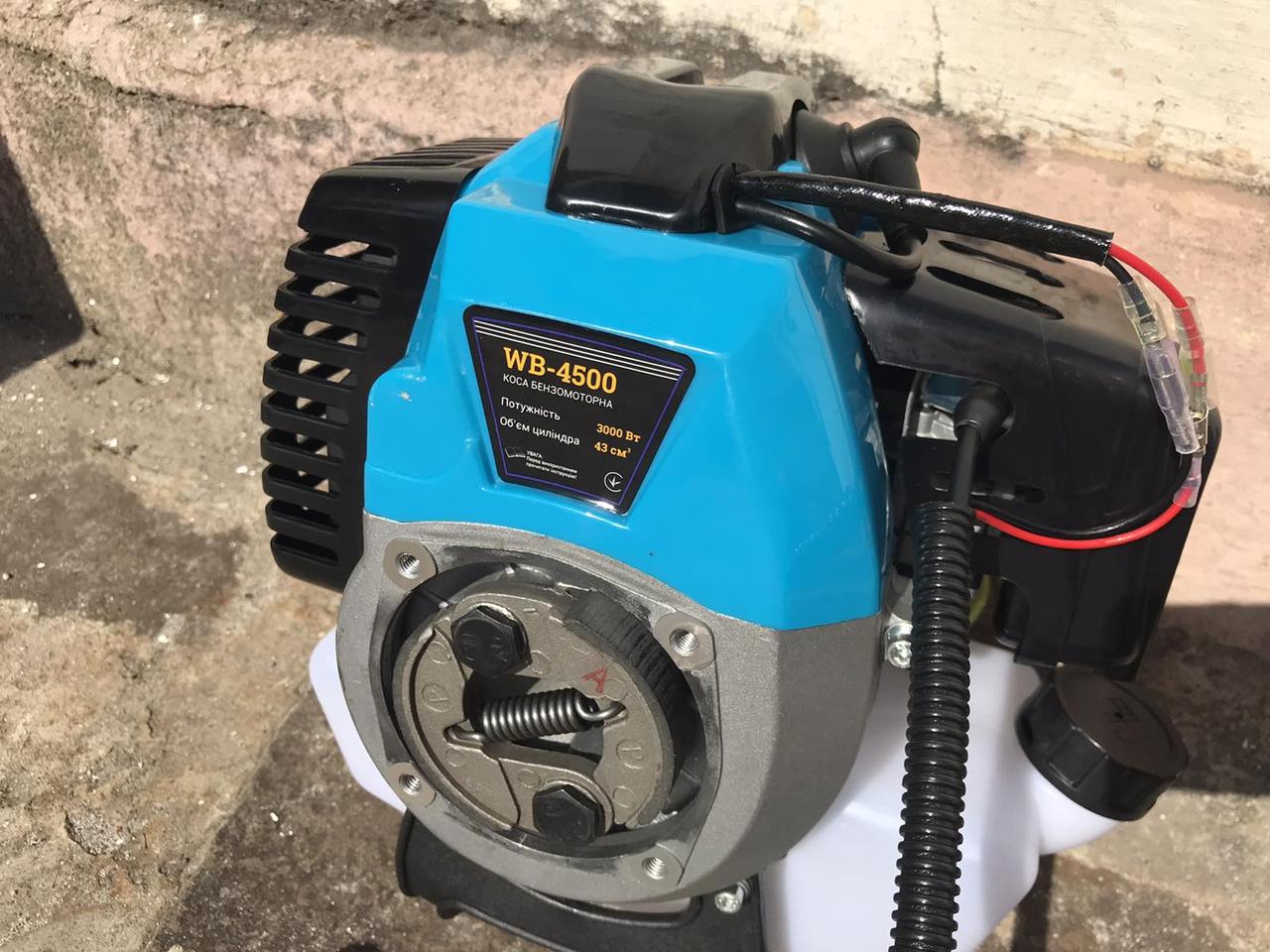 Мотокосa Werk (WB-4500) - фото 6 Мотокосa Werk (WB-4500) - фото 6