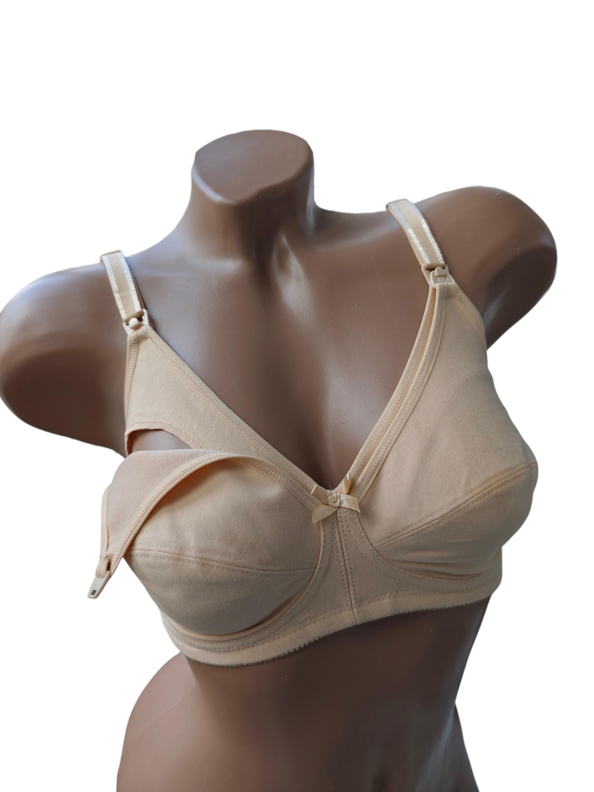 Бюстгальтер для кормления Lanny mode мягкая чашка 80C Бежевый (9113)