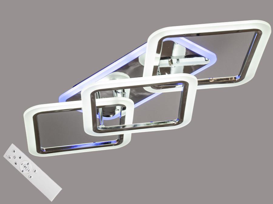 Люстра потолочная Octav с диммером и LED подсветкой 70 Вт (MX2400/2+1LC HR LED)