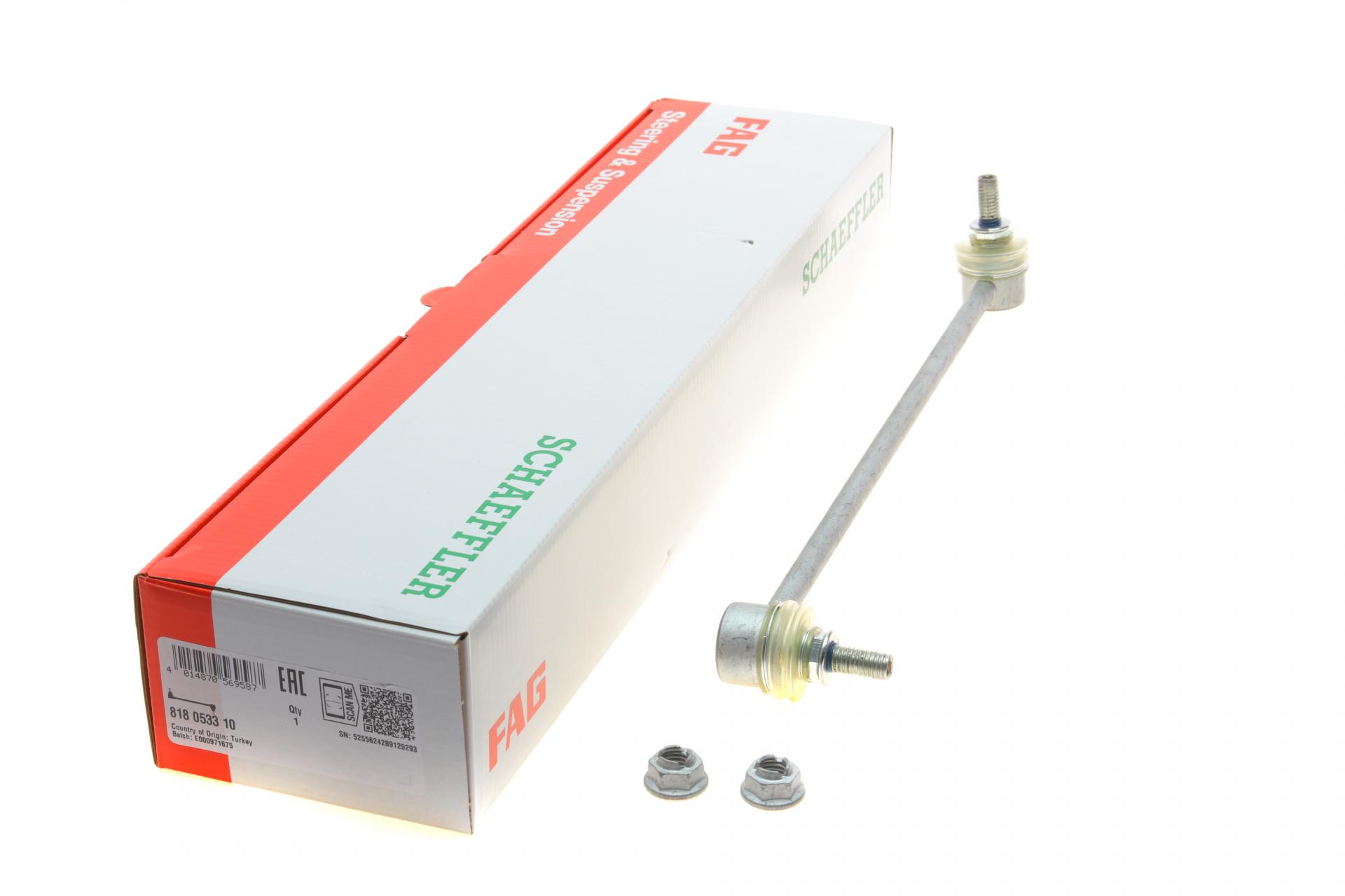 Тяга стабилизатора переднего FAG L BMW 3 E90/E91/E92/X1 E84 05-15 (818 0533 10)