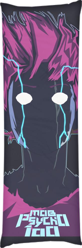 Подушка дакимакура Шигео Кагеяма 50х150 см (14107250)